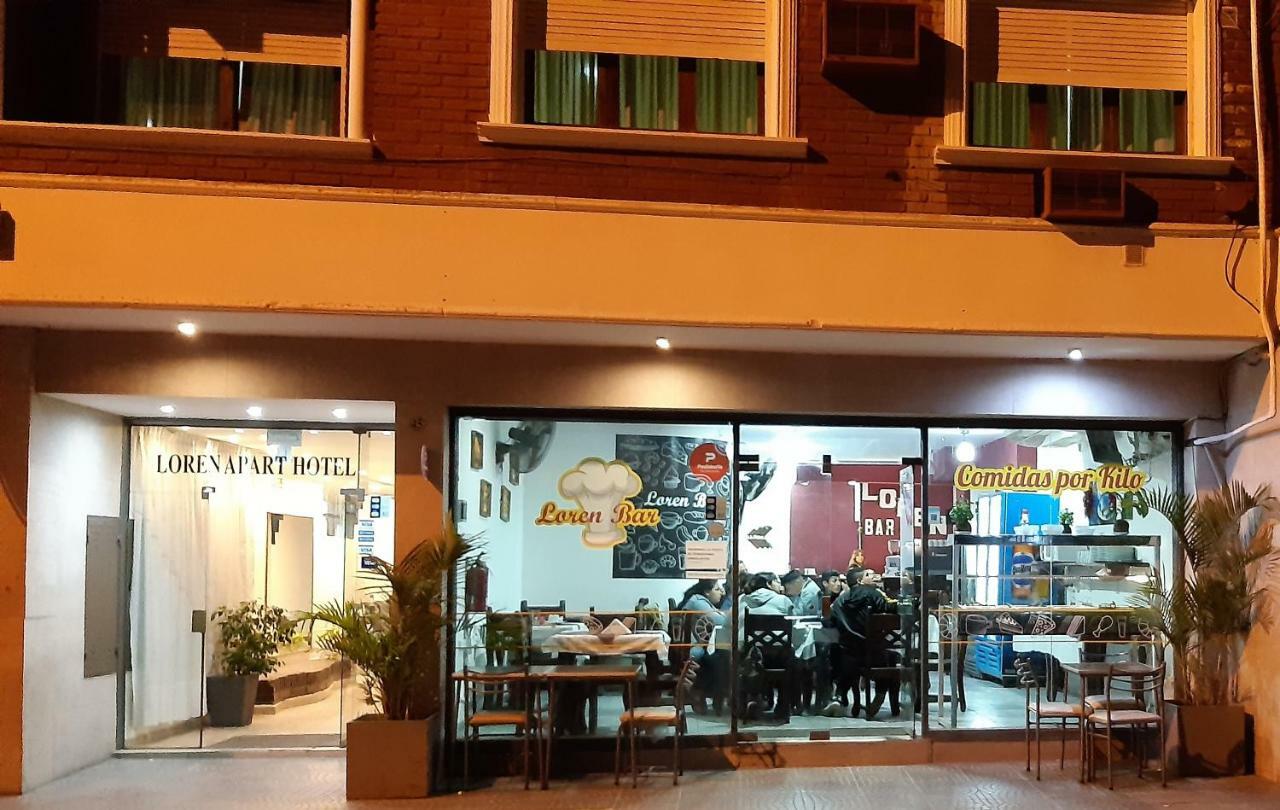 Apart Loren Aparthotel Cordoba Exterior foto