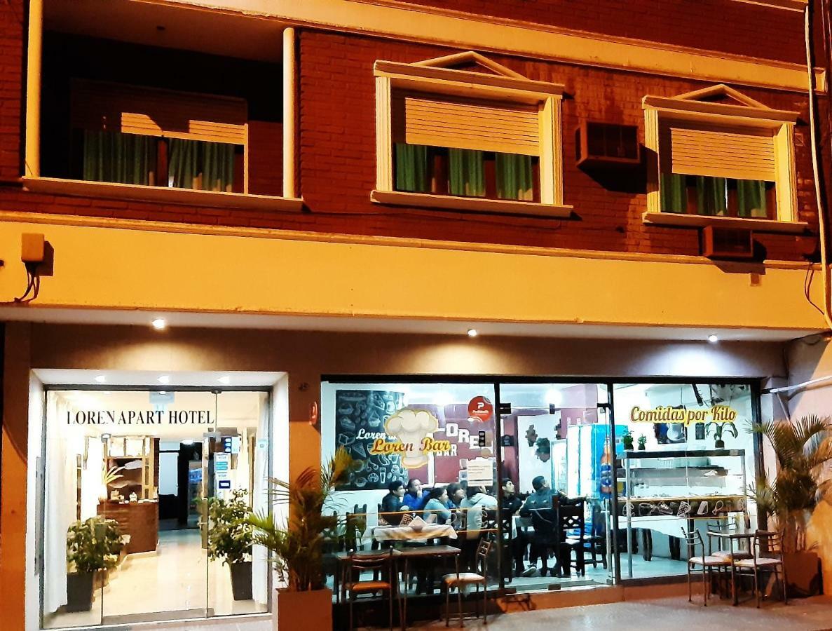Apart Loren Aparthotel Cordoba Exterior foto